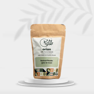 Beetroot Powder (चुकंदर का पाउडर)